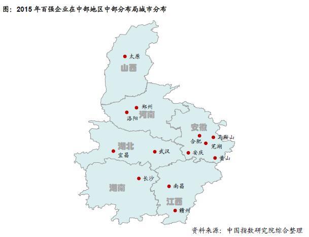 2015年百强企业在中部地区中部分布局城市分布