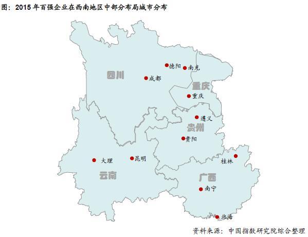 2015年百强企业在西南地区中部分布局城市分布