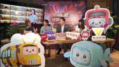 中国品牌日：抢占直播风口 「绿都超级品牌日」火速出圈全解读