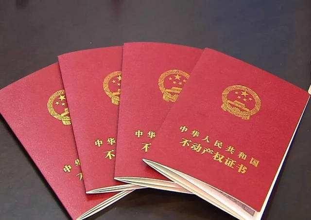 2021年有50万元，“买房”还是“存银行”？内行：3点建议看看！