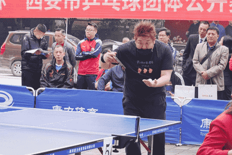 第一届“天朗物业杯”庆五一·迎全运乒乓球团体赛圆满落幕