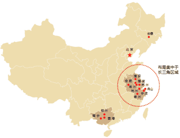 宋都服务：城市服务新秀 引领未来社区建设