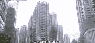 深圳小产权房涨幅最高达50%，回迁指标房水涨船高