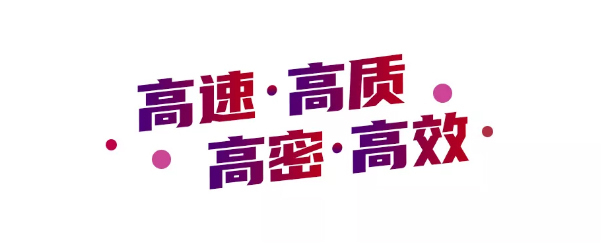 2021中国物业服务百强企业排行榜重磅发布