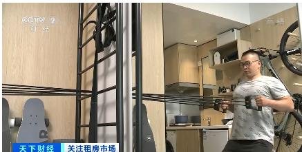 6成人租住时间超3年 一线城市新生代租房人偏爱“长租”