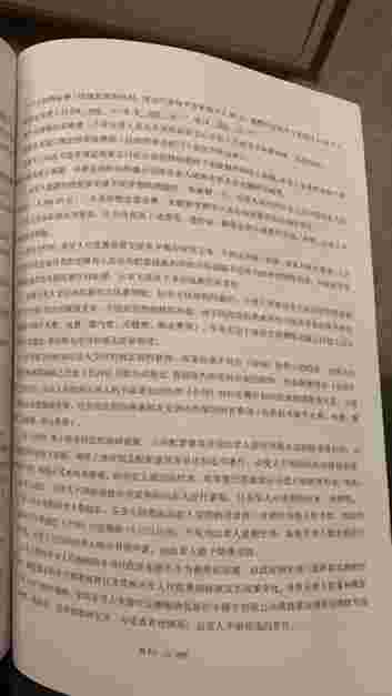 大连一小区喝了数月绿化罐车水被诉 政府称“已约谈企业要求致歉整改”