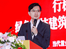 当代置业韩飞宇：行稳致远——绿色科技建筑价值链行业赋能