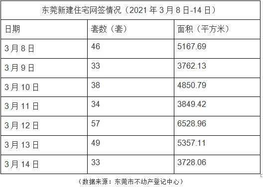 图片 1.jpg