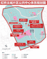 虹桥国际开放枢纽建设再升级 中骏持续深耕大虹桥区域