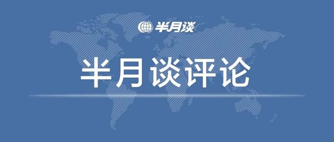 这个明星城市被称为“房价洼地”，如何做到的？