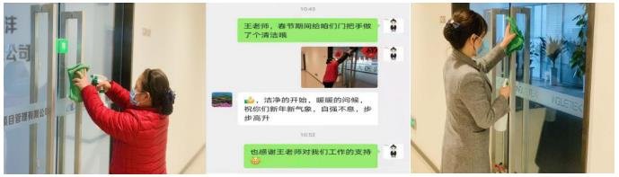 节后复工潮来临，华润万象生活如何全力以“复”？