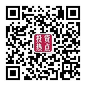 投资热点排行榜公众号