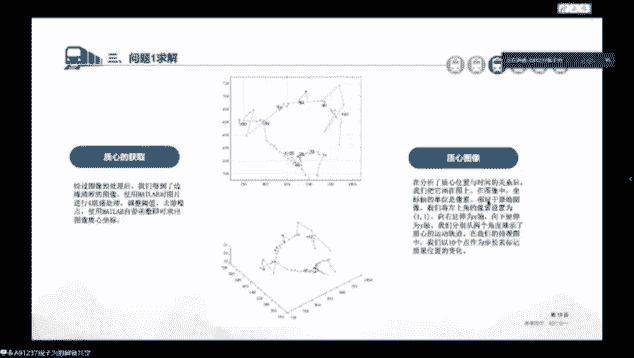 2017年会是AR年？增强现实潜力无限