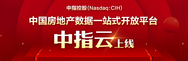 武超则：5G新基建投资对未来经济的带动作用