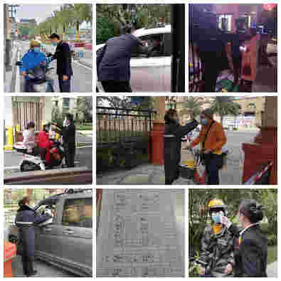 华发物业新冠肺炎疫情防控菜单式服务指南——华发物业抗疫情报道五