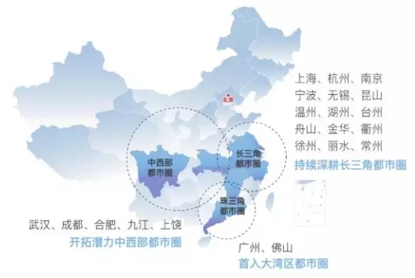 2020地产百团大战之德信地产：蓄势再出发，杭派精工的高质量成长之路