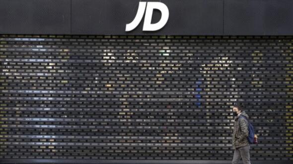 JD体育表示在继任计划报告后不寻找新的CEO