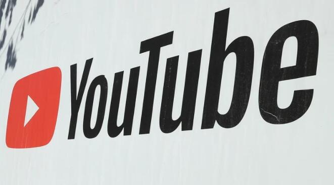 欧洲法院称YouTube不承担侵犯用户版权的责任