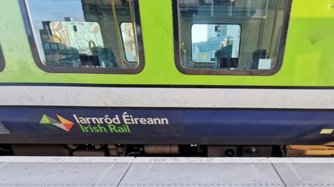 爱尔兰铁路去年盈余247万欧元