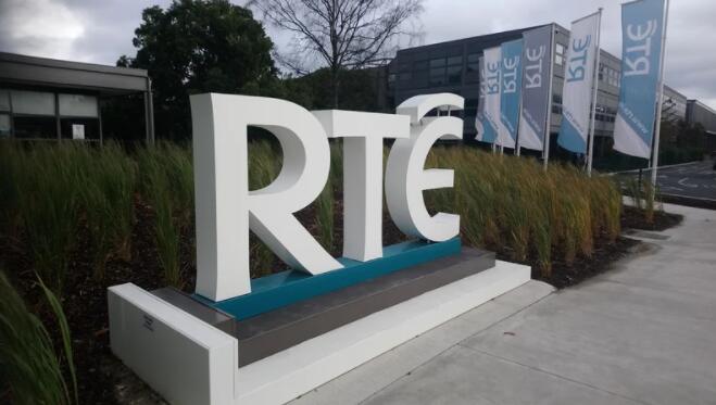 RTÉ录得近800万欧元的盈余