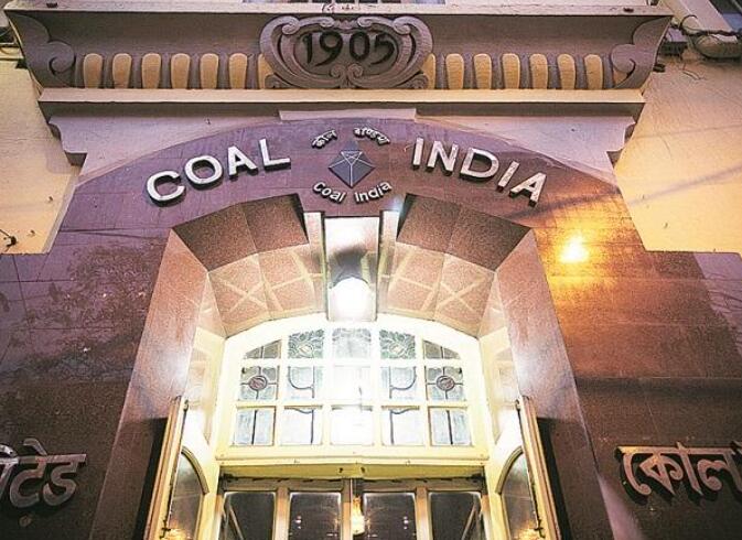 “CIL董事会批准增加煤炭疏散设施费用