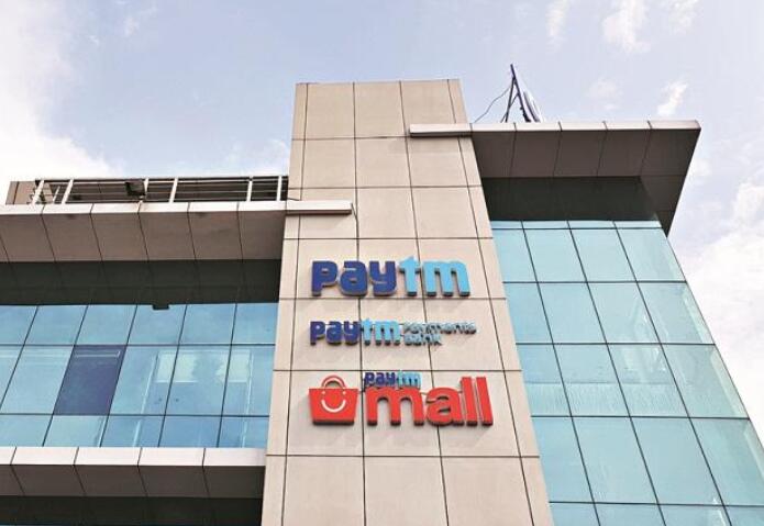 “Paytm关注21财年末的300亿卢比企业账单支付交易