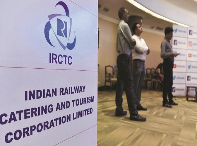 “IRCTC飙升7%创历史新高，董事会考虑拆股