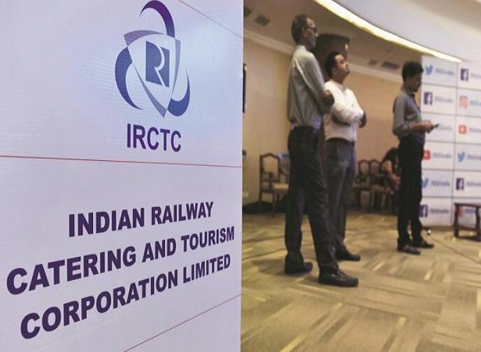 “IRCTC公布第一季度利润为8.2亿卢比 董事会批准1:5分股