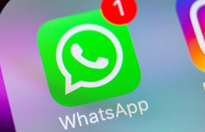 “WhatsApp罚款提供了在ping信息之间暂停思考的机会