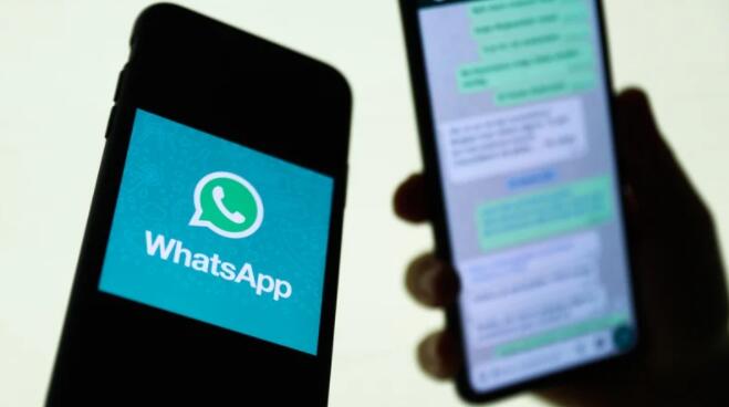“WhatsApp爱尔兰因数据保护违规被处以创纪录的2.25亿欧元罚款