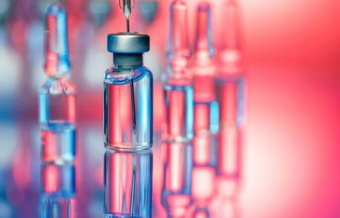合作伙伴疫苗的供应协议丢失正在损害该生物技术公司的股价