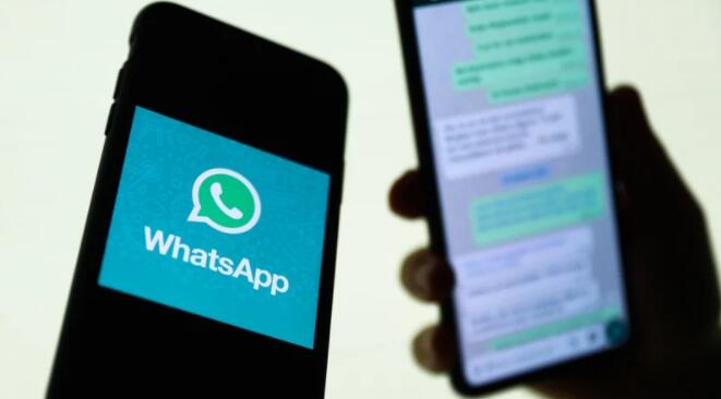 WhatsApp对DPC的2.25亿欧元罚款提出了挑战