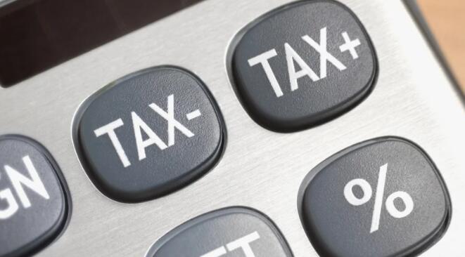 IFAC称爱尔兰过于依赖公司税