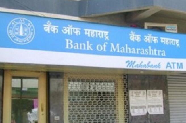 马哈拉施特拉邦银行预计总业务量很快将突破3万亿卢比