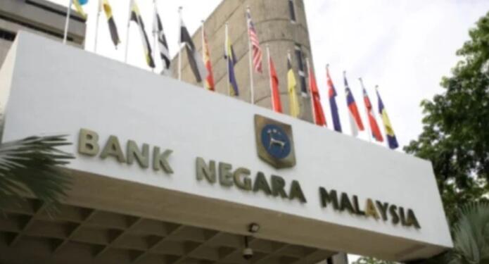 “马来西亚国家银行推出MYOR作为替代参考利率