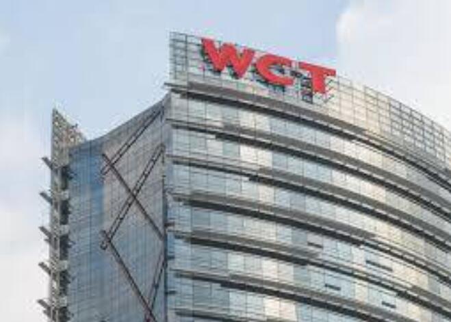 “WCT的54亿令吉订单簿提供了未来四年的盈利前景