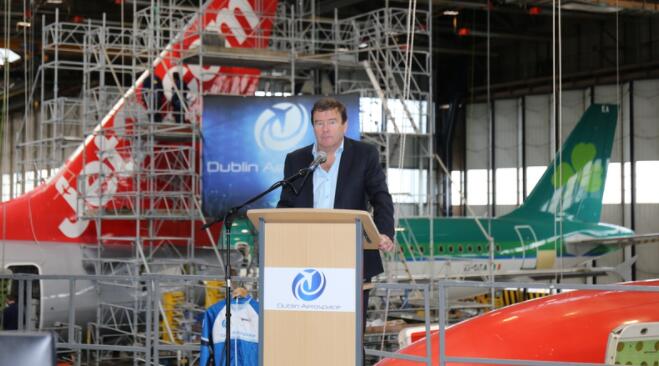 “都柏林航空航天公司开设了新的Meath工厂