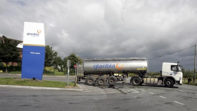 格兰比亚退出爱尔兰乳制品加工 专注于营养