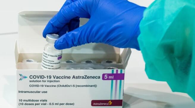 “阿斯利康第三季度疫苗销售额超过10亿美元