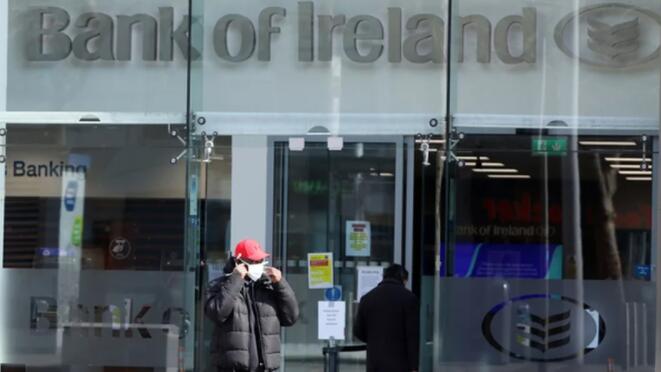 “爱尔兰政府进一步减持爱尔兰银行股份