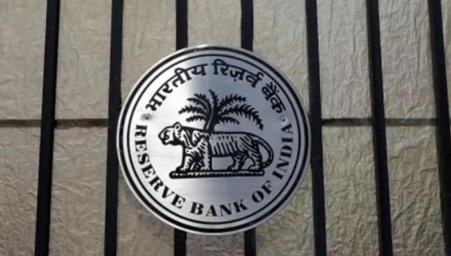 “印度央行牵头的小组建议控制贷款应用