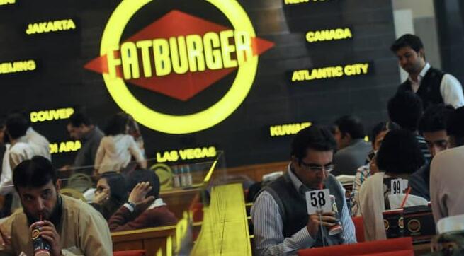 在公司披露对首席执行官的调查后Fatburger母公司的股票暴跌