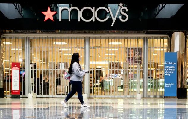 梅西百货警告说受通胀压力影响的消费者可能会选择花在旅行上而不是购物上