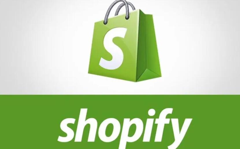 Shopify是最新一家想要拆分股票的大型科技公司