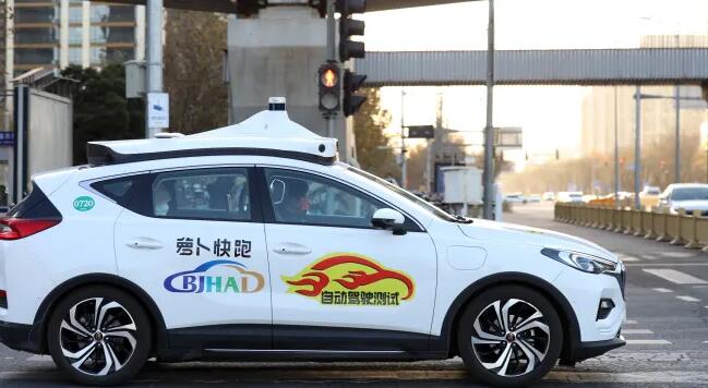 “中国首都放宽对百度与小马智行的自动驾驶出租车限制