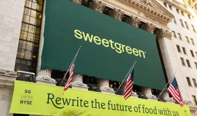 尽管季度销售额增长了67%但Sweetgreen的亏损仍在扩大