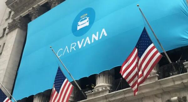 Carvana如何从华尔街的首选股转为与meme股票交易